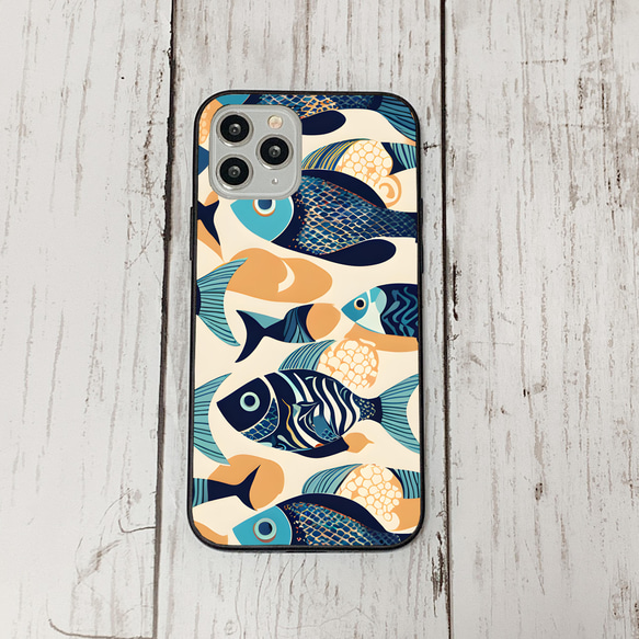 iphonecase29-5_17 iphone 強化ガラス お魚(ic) アイフォン iface ケース