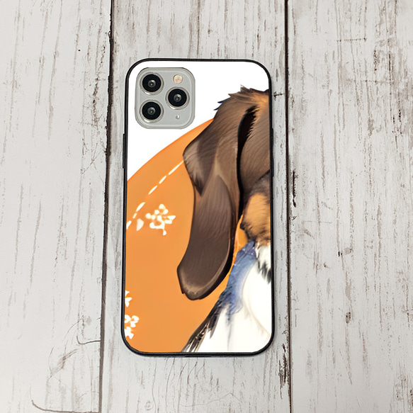 iphoneケース3-3-26 iphone 強化ガラス 犬・いぬ・ワンちゃん 箱11 かわいい アイフォン iface