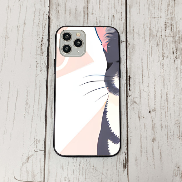 iphoneケース4-4-38 iphone 強化ガラス ねこ・猫・ネコ 箱2 かわいい アイフォン iface