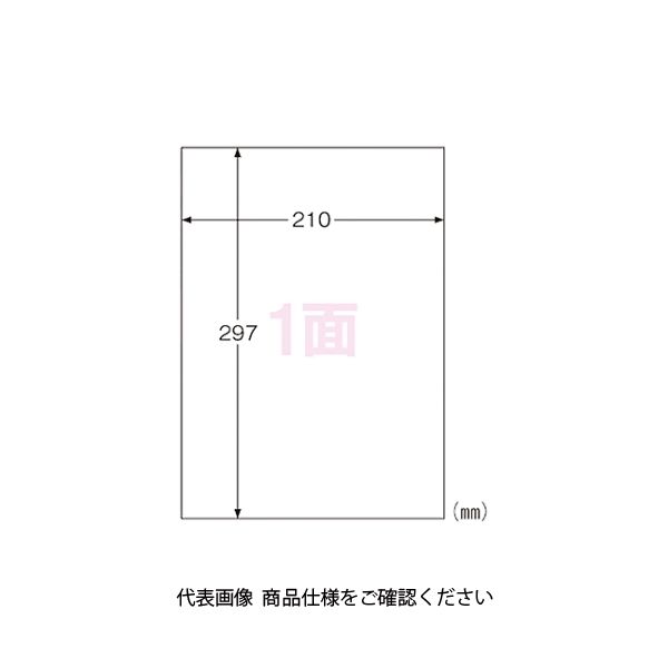 ヒサゴ 屋外用ラベル ホワイトフィルム 210×297mm 1冊(100枚入) 強粘着 KLP862 1冊(100シート)（直送品）