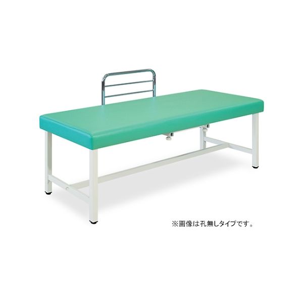 高田ベッド 有孔スキルアップ901 幅70×長さ170×高さ55cm TB-1364U