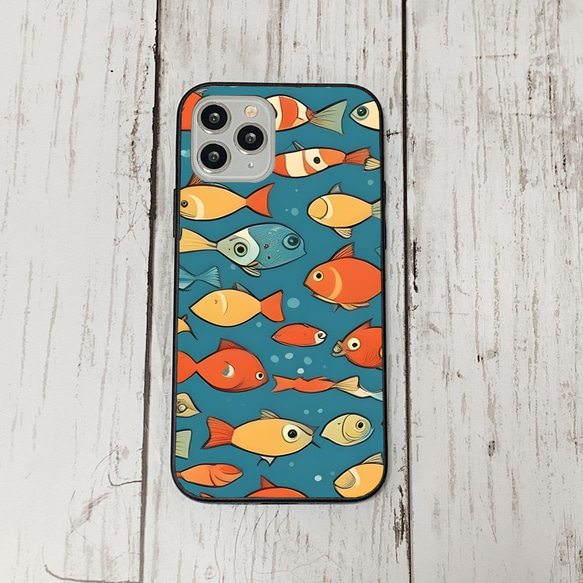 iphonecase32-5_4 iphone 強化ガラス お魚(ic) アイフォン iface ケース