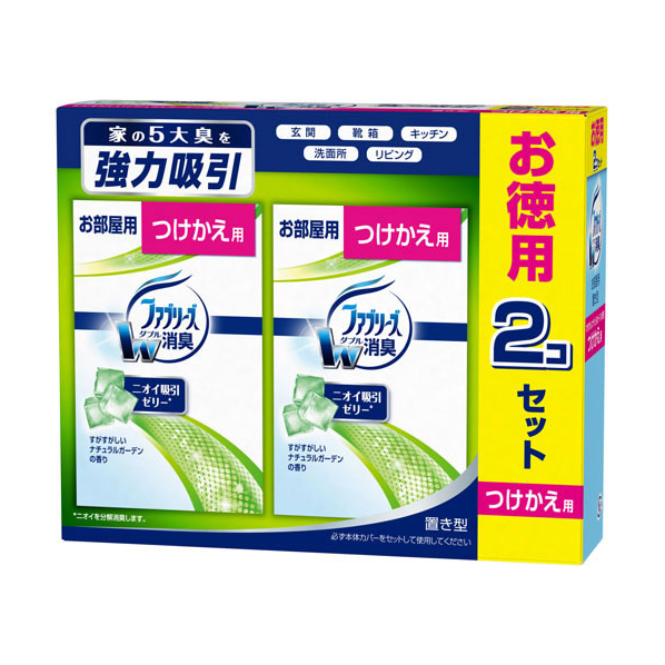 Ｐ＆Ｇ ファブリーズ 置型 すがすがしいナチュラルガーデン 130g×2 FC06308