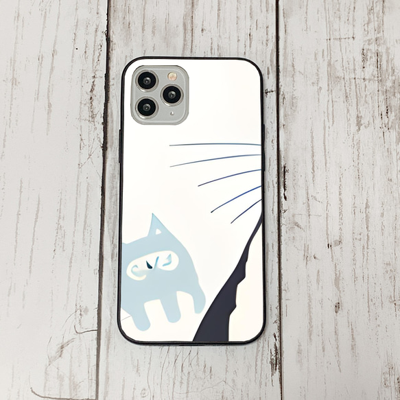 iphoneケース2-4-3 iphone 強化ガラス ねこ・猫・ネコ 箱2 かわいい アイフォン iface