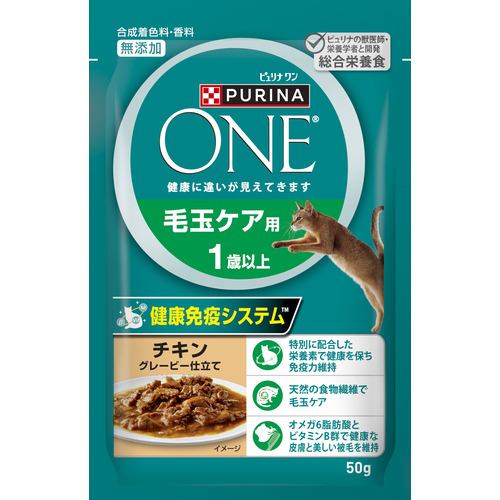 ネスレ日本 ワンキャットＰ毛玉１歳チキン５０ｇ