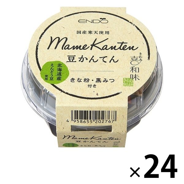 喜和味 豆かんてん 24個 遠藤製餡 和菓子