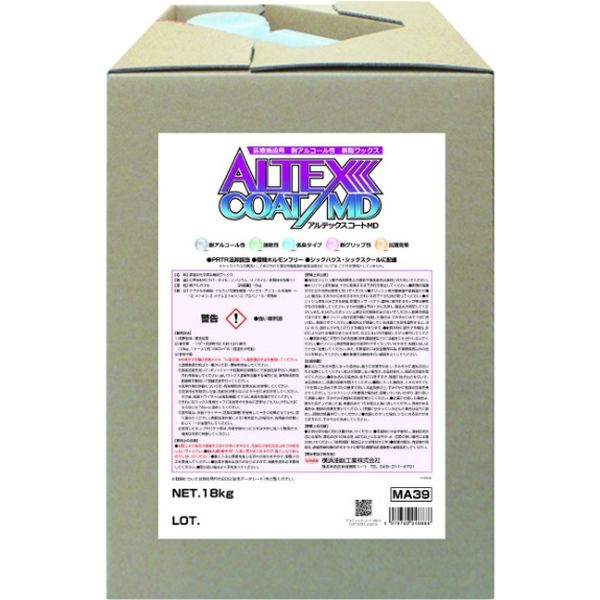 横浜油脂工業_アルテックスコートＭＤ　18kg（直送品）