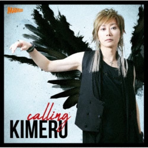 【CD】KIMERU ／ calling(DVD付)