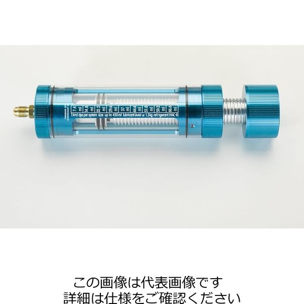 イチネンTASCO オイルインジェクター TA156PE 1個（直送品）