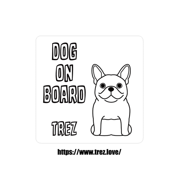 全8色 名前入り DOG ON BOARD フレンチブルドッグ ラインアート ステッカー