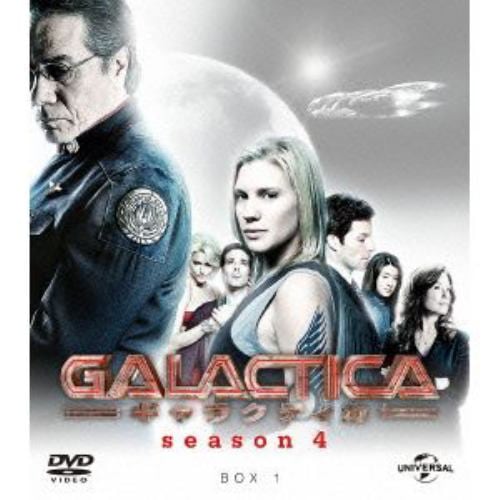 【DVD】GALACTICA ギャラクティカ シーズン4 バリューパック1