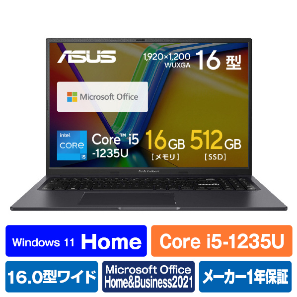 ASUS ノートパソコン ASUS Vivobook 16X インディーブラック K3604ZA-MB034WS