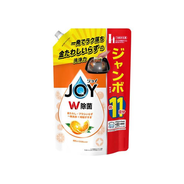 Ｐ＆Ｇ 除菌ジョイコンパクト 贅沢シトラスオレンジ 詰替 ジャンボ1425mL FC878MX