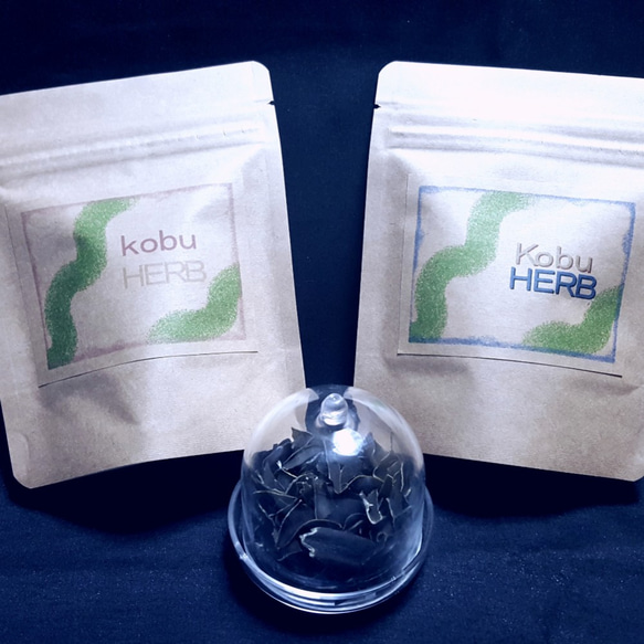 海と山の恵みをブレンド。日高昆布とハーブの融合、kobu herb 2種類セット。