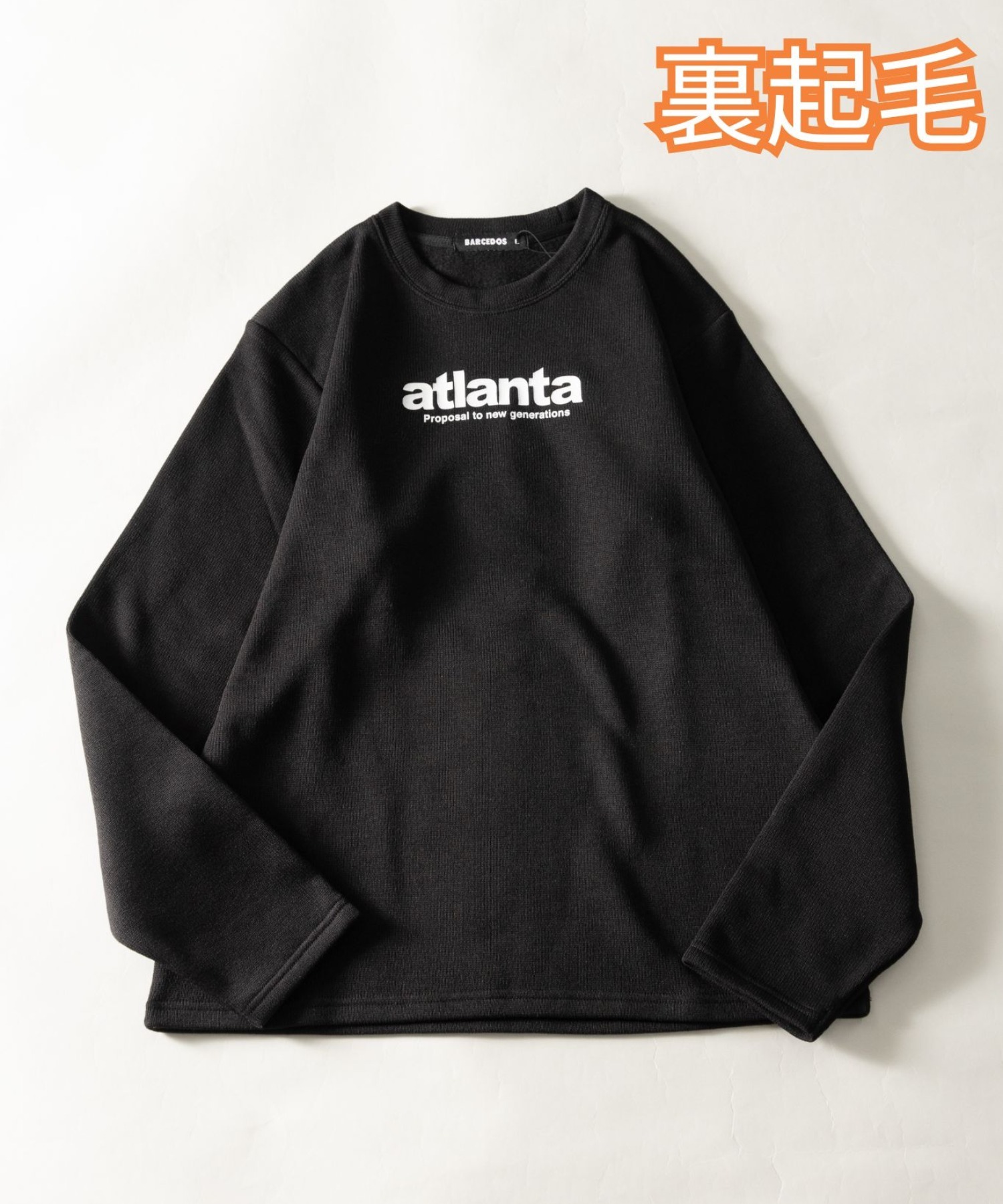 ナイラスセレクト/Tシャツ メンズ 長袖 裏起毛 ロゴ プリント ニットフリース 長袖Tシャツ ニ･･･