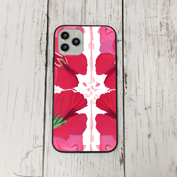 iphonecase5-5_24 iphone 強化ガラス お花(ic) アイフォン iface ケース