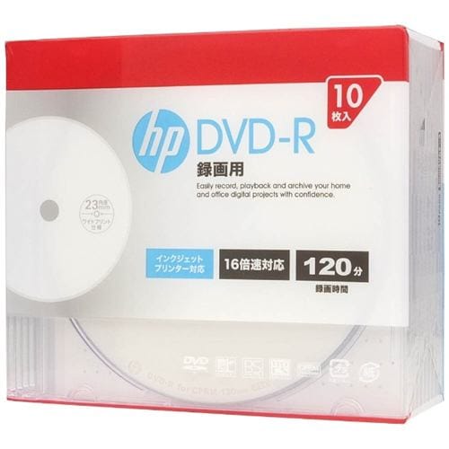 ヒューレットパッカード DR120CHPW10A 録画用DVD-R インクジェットプリンター対応ホワイトワイドレーベル CPRM対応 1-16倍速 4.7GB 10枚