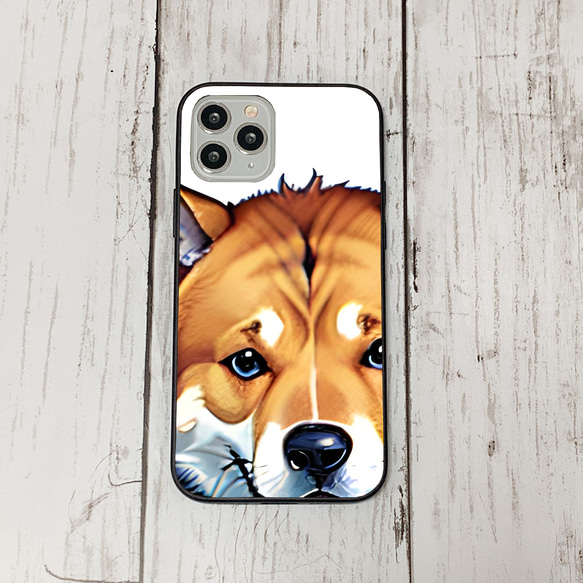 iphoneケース1-3-32 iphone 強化ガラス 犬・いぬ・ワンちゃん 箱12 かわいい アイフォン iface