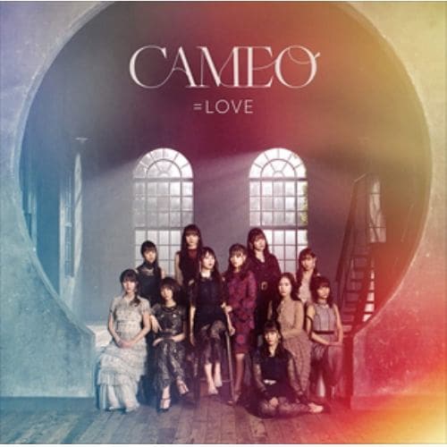 【CD】=LOVE ／ CAMEO(Type-D)