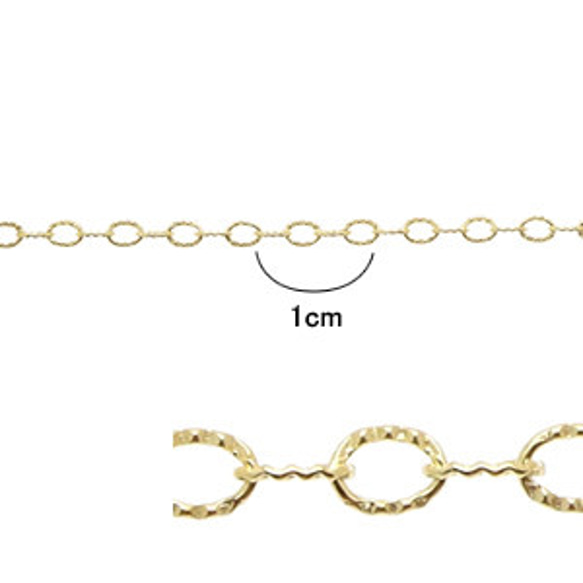10406F　チェーン(14Kゴールドフィルド）【20cm】