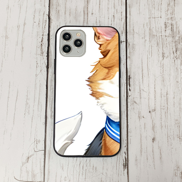 iphoneケース1-5-30 iphone 強化ガラス 犬・いぬ・ワンちゃん 箱12 かわいい アイフォン iface