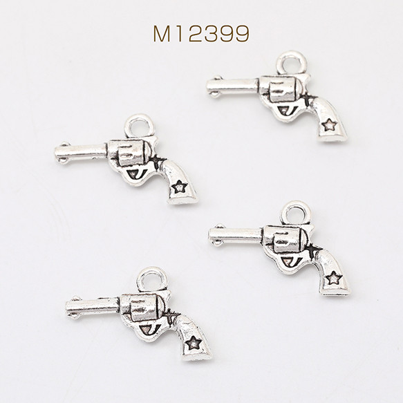 M12399   18個  アンティークシルバー ピストル 13×20mm   3X（6ヶ）