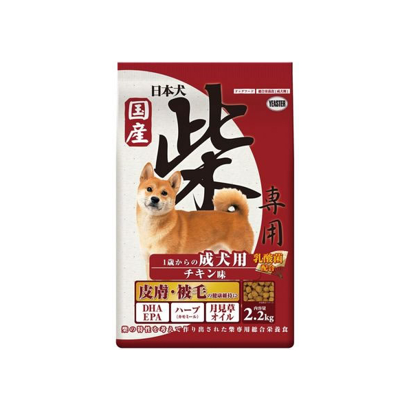 イースターペット 日本犬 柴専用 1歳からの成犬用 チキン味 2.2kg FCS2309