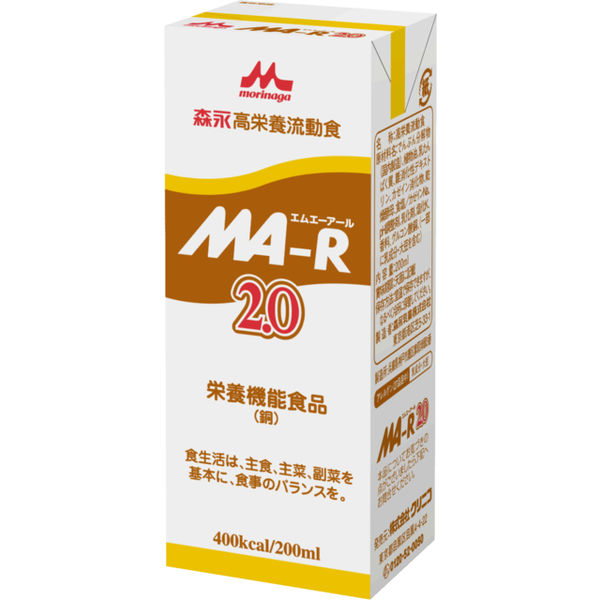 クリニコ MA-R2.0 200mL 1箱（30個入）（直送品）