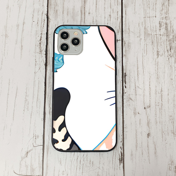 iphoneケース2-3-43 iphone 強化ガラス ねこ・猫・ネコ 箱2 かわいい アイフォン iface