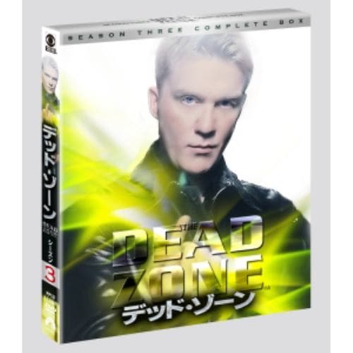 【DVD】デッド・ゾーン シーズン3 トク選BOX