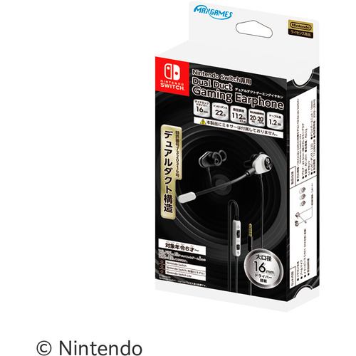 Nintendo Switchデュアルダクトゲーミングイヤホン ホワイトHEGE-01WH