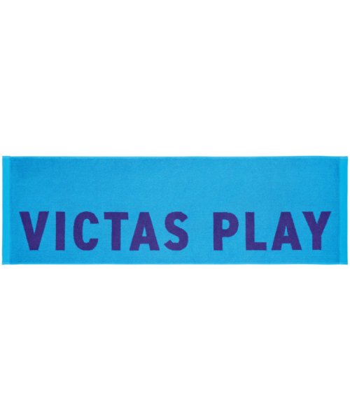 VICTAS ヴィクタス 卓球 バイカラーテキストロゴスポーツタオル BYCOLOR TEXT LOGO SP