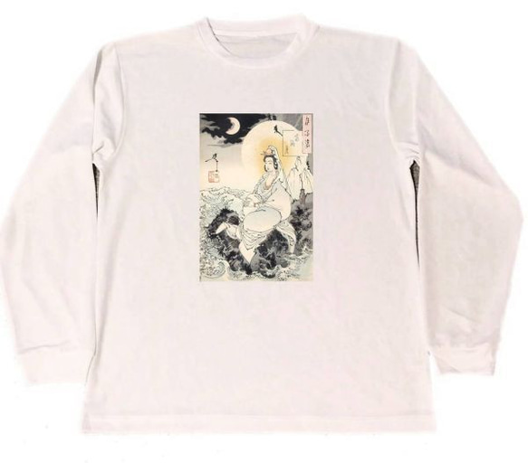 白衣観音　ドライ　ロング　Tシャツ　ロンT　白　仏教　月岡芳年　浮世絵　アート　　グッズ