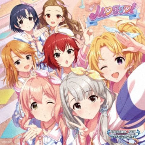 【CD】THE IDOLM@STER CINDERELLA GIRLS STARLIGHT MASTER PLATINUM NUMBER01 MOTTO!