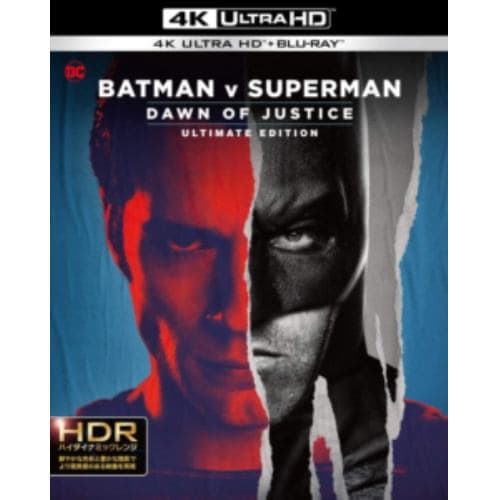 【4K ULTRA HD】バットマン vs スーパーマン ジャスティスの誕生 アルティメット・エディション アップグレード版(4K ULTRA HD+ブルーレイ)