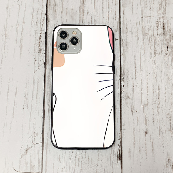 iphoneケース3-3-39 iphone 強化ガラス ねこ・猫・ネコ 箱1 かわいい アイフォン iface