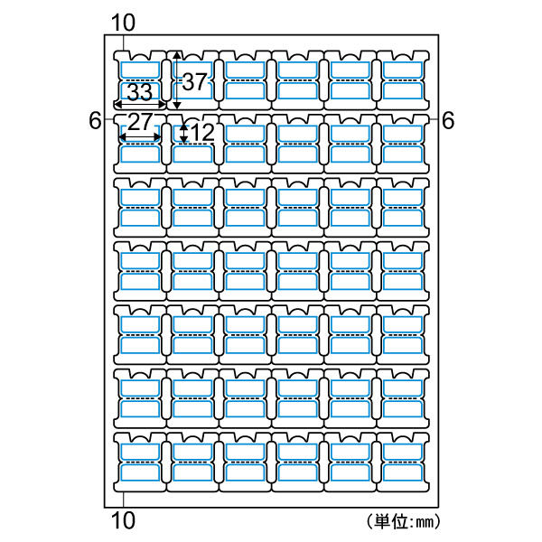 Ａ４インデックラベル４２面　青 OP920-B 10袋（直送品）