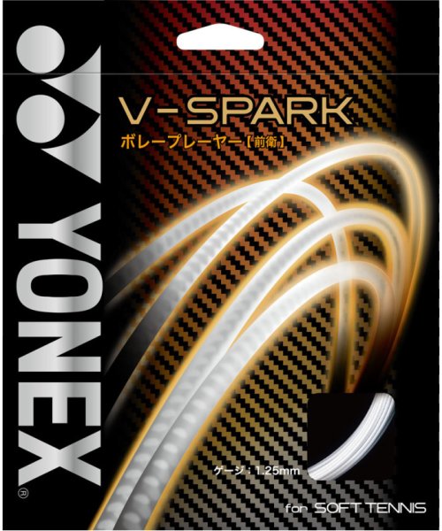 Yonex ヨネックス テニス V－SPARK SGVS 719