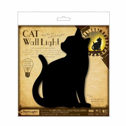 東洋ケース TLC-WL-03 LEDライト That’s Light！ CAT WALL LIGHT ちら見 （猫）