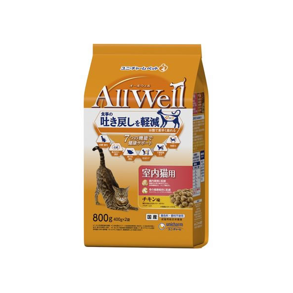 ユニ・チャーム AllWell 室内猫用 チキン味 800g FC102RK