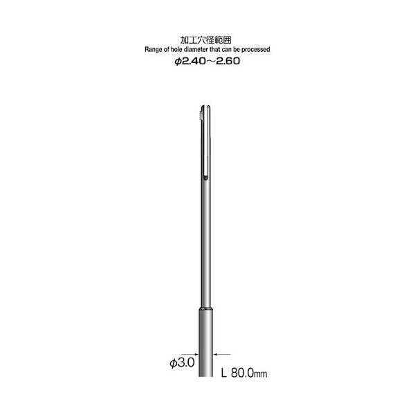 ミニター ミニモ スリットホールバー 片刃 軸径3.0mm KA4202 1本 837-3774（直送品）