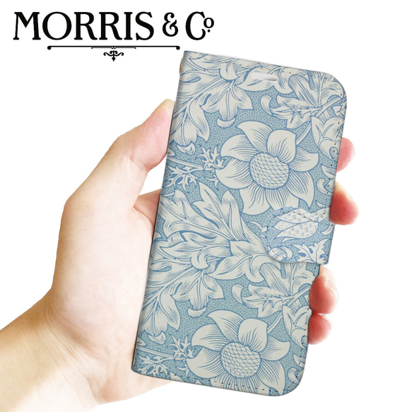 【モリス柄最多の品揃え　高精細画像使用】スマホケース Morris Fritillary　Android手帳型