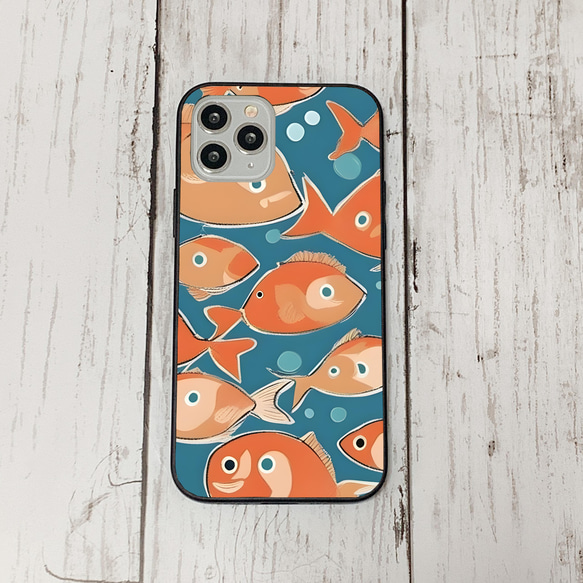 iphonecase32-3_49 iphone 強化ガラス お魚(ic) アイフォン iface ケース