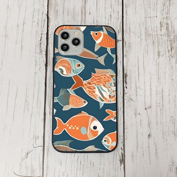 iphonecase31-10_23 iphone 強化ガラス お魚(ic) アイフォン iface ケース