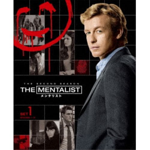 【DVD】THE MENTALIST／メンタリスト[セカンド]前半セット