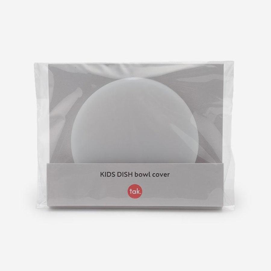 tak | KIDS DISH bowl cover standard