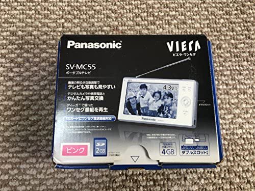 パナソニック 4V型 液晶 テレビ SV-MC55-P【中古品】