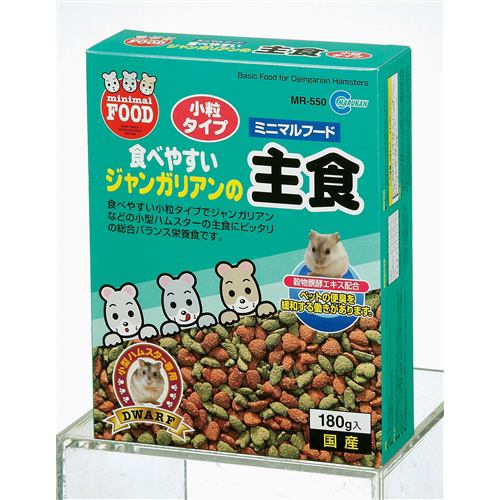 マルカン ＭＲ‐５５０ ジャンガリアンの主食 １８０ｇ