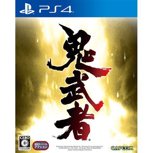 鬼武者 通常版 PS4版 PLJM-16174