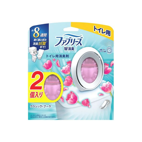 Ｐ＆Ｇ ファブリーズ W消臭 トイレ用消臭剤 クラシック・ブーケ 2個入り FCU4721